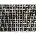 vibrating screen mesh plate for primary stone crusher